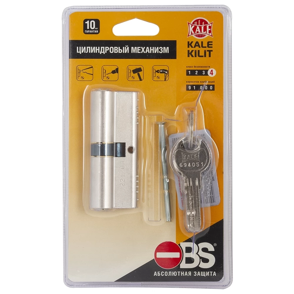 Фото Цилиндровый механизм 164 OBS SNE/80 (30+10+40) mm никель 5 кл. new